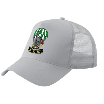 Underwater Demolition Team, Trucker Hat with Mesh, GREY, (COTTON, KIDS, UNISEX, ONE SIZE)