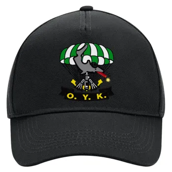 Underwater Demolition Team, Adult Ultimate Hat BLACK, (100% COTTON DRILL, ADULT, UNISEX, ONE SIZE)