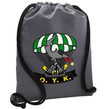 Ο.Υ.Κ., Τσάντα πλάτης πουγκί GYMBAG ΓΚΡΙ, με τσέπη (40x48cm) & χονδρά κορδόνια