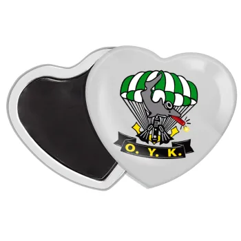 Ο.Υ.Κ., Μαγνητάκι καρδιά (57x52mm)