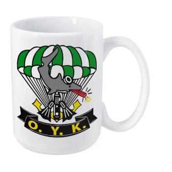 Underwater Demolition Team, Κούπα Mega, κεραμική, 450ml