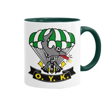 Underwater Demolition Team, Mug colored green, ceramic, 330ml