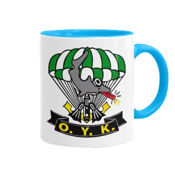 Underwater Demolition Team, Mug colored light blue, ceramic, 330ml