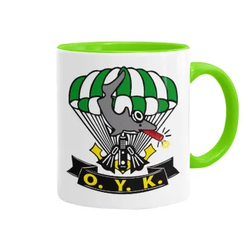 Underwater Demolition Team, Mug colored light green, ceramic, 330ml