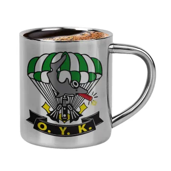 Underwater Demolition Team, Double-wall metal cup for espresso (220ml)