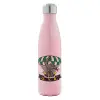 Μεταλλικό παγούρι θερμός Ροζ Ιριδίζον (Stainless steel), διπλού τοιχώματος, 500ml