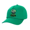 Children's Baseball Cap, 100% Cotton Twill, Green (COTTON, CHILDREN'S, UNISEX, ONE SIZE)