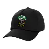 Child's Baseball Cap, 100% Cotton, Black