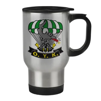 Underwater Demolition Team, Stainless steel travel mug with lid, double wall 450ml