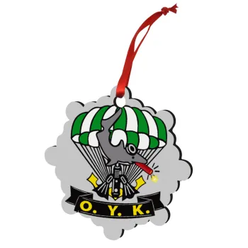 Underwater Demolition Team, Christmas ornament snowflake wooden 7.5cm