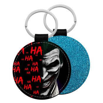 Joker hahaha, Μπρελόκ Δερματίνη, στρογγυλό ΜΠΛΕ (5cm)