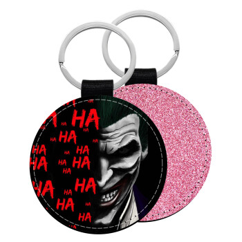 Joker hahaha, Μπρελόκ Δερματίνη, στρογγυλό ΡΟΖ (5cm)