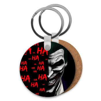 Joker hahaha, Μπρελόκ Ξύλινο στρογγυλό MDF Φ5cm