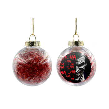 Joker hahaha, Χριστουγεννιάτικη μπάλα δένδρου διάφανη με κόκκινο γέμισμα 8cm