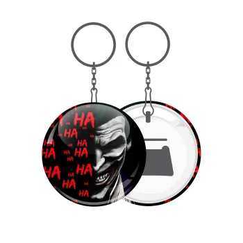 Joker hahaha, Μπρελόκ μεταλλικό 5cm με ανοιχτήρι