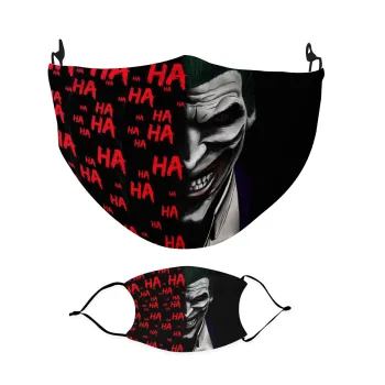 Joker hahaha, Μάσκα υφασμάτινη Ενηλίκων πολλαπλών στρώσεων με υποδοχή φίλτρου
