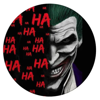 Joker hahaha, Επιφάνεια κοπής γυάλινη στρογγυλή (30cm)