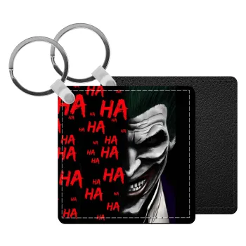 Joker hahaha, Μπρελόκ Δερματίνη, τετράγωνο ΜΑΥΡΟ (5x5cm)