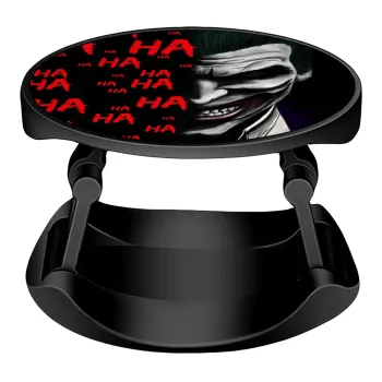 Joker hahaha, Phone Holders Stand  Stand Βάση Στήριξης Κινητού στο Χέρι