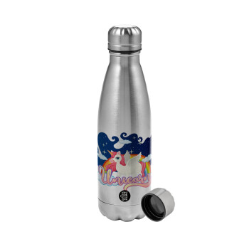 Μονόκερος, Metallic water bottle, stainless steel, 750ml