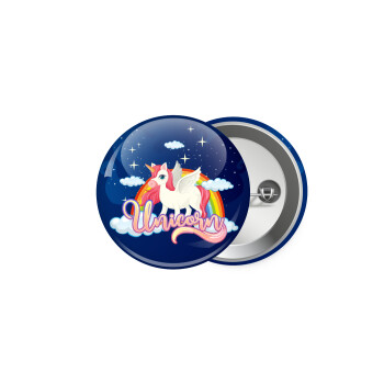 Μονόκερος, Κονκάρδα παραμάνα 5.9cm