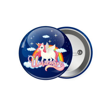 Μονόκερος, Κονκάρδα παραμάνα 7.5cm