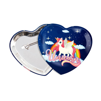 Μονόκερος, Κονκάρδα παραμάνα καρδιά (57x52mm)