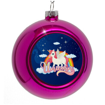 Μονόκερος, Στολίδι Χριστουγεννιάτικη μπάλα δένδρου Μωβ 8cm