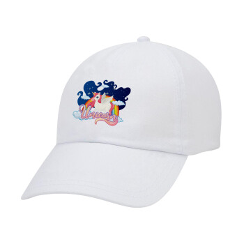 Μονόκερος, Καπέλο Ενηλίκων Baseball Λευκό 5-φύλλο (POLYESTER, ΕΝΗΛΙΚΩΝ, UNISEX, ONE SIZE)
