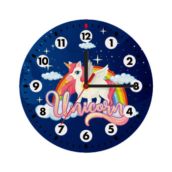 Μονόκερος, Ρολόι τοίχου ξύλινο (20cm)