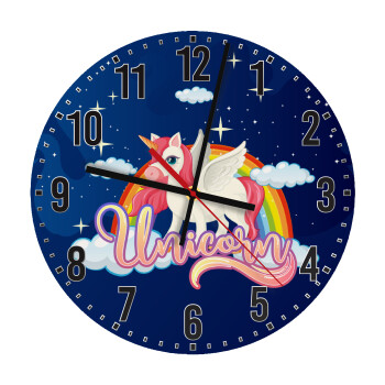 Μονόκερος, Ρολόι τοίχου ξύλινο (30cm)