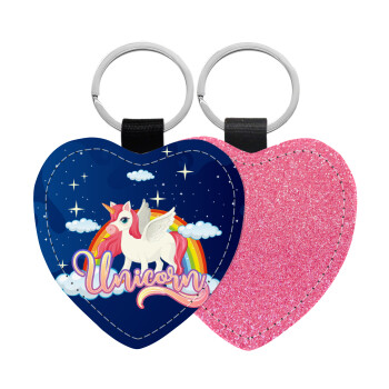 Μονόκερος, Μπρελόκ PU δερμάτινο glitter καρδιά ΡΟΖ