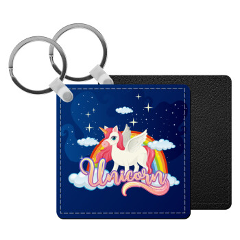 Μονόκερος, Μπρελόκ Δερματίνη, τετράγωνο ΜΑΥΡΟ (5x5cm)