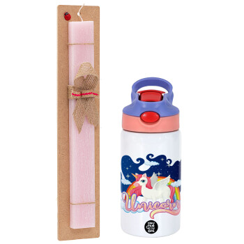 Μονόκερος, Πασχαλινό Σετ, Παιδικό παγούρι θερμό, ανοξείδωτο, με καλαμάκι ασφαλείας, ροζ/μωβ (350ml) & πασχαλινή λαμπάδα αρωματική πλακέ (30cm) (ΡΟΖ)