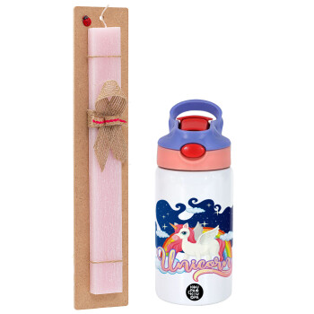 Μονόκερος, Easter Set, Children's thermal stainless steel water bottle with safety straw, pink/purple (350ml) & Easter scented flat candle (30cm) (PINK)