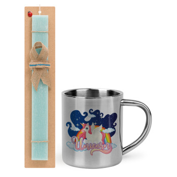 Μονόκερος, Easter Set, metallic thermal cup (300ml) & aromatic flat Easter candle (30cm) (TURQUOISE)