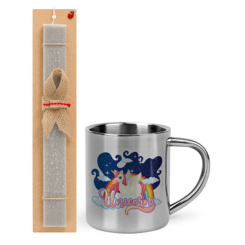 Μονόκερος, Easter Set, metallic thermal cup (300ml) & Easter aromatic flat candle (30cm) (GRAY)