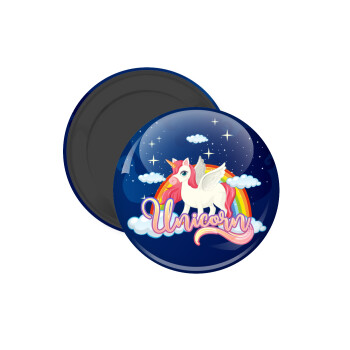 Μονόκερος, Μαγνητάκι ψυγείου στρογγυλό διάστασης 5cm