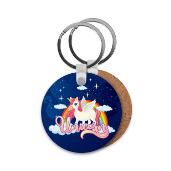 Μονόκερος, Μπρελόκ Ξύλινο στρογγυλό MDF Φ5cm