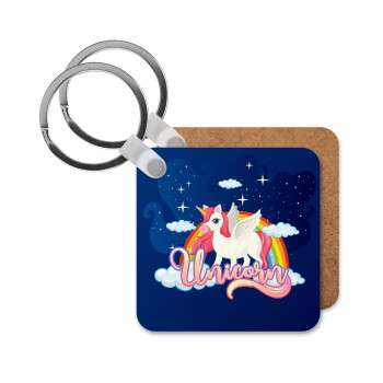 Μονόκερος, Μπρελόκ Ξύλινο τετράγωνο MDF