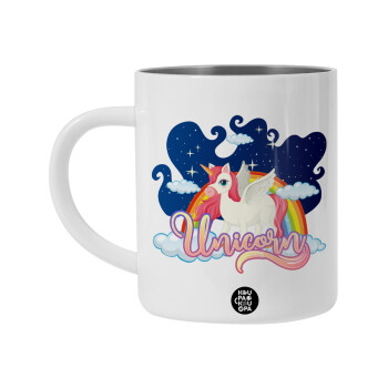 Μονόκερος, Λευκή Ανοξείδωτη Μεταλλική Κούπα 450ml - Διπλού Τοιχώματος 