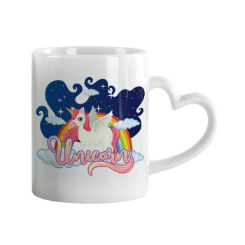 Μονόκερος, Κούπα καρδιά χερούλι λευκή, κεραμική, 330ml