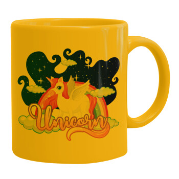 Μονόκερος, Ceramic coffee mug yellow, 330ml (1pcs)