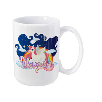 Μονόκερος, Κούπα Mega, κεραμική, 450ml