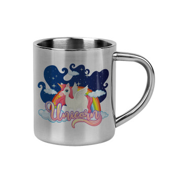 Μονόκερος, Κούπα Ανοξείδωτη διπλού τοιχώματος 300ml