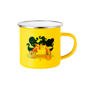 Μονόκερος, Yellow Enamel Metallic Cup 360ml