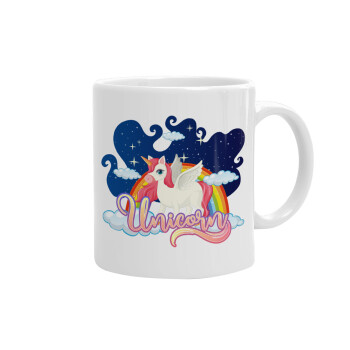 Μονόκερος, Κούπα, κεραμική, 330ml