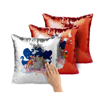 Μονόκερος, Μαξιλάρι καναπέ Μαγικό Κόκκινο με πούλιες 40x40cm περιέχεται το γέμισμα