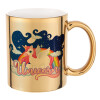 Mug ceramic, gold mirror, 330ml