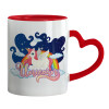 Mug heart red handle, ceramic, 330ml